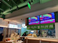 -百春原湖南牛肉粉(百联世纪店)
