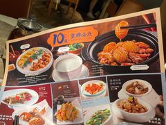 -巡味顺德菜(龙华壹方城店)