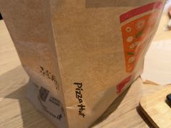 -必胜客(桐梓坡店)