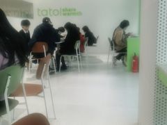 -tato