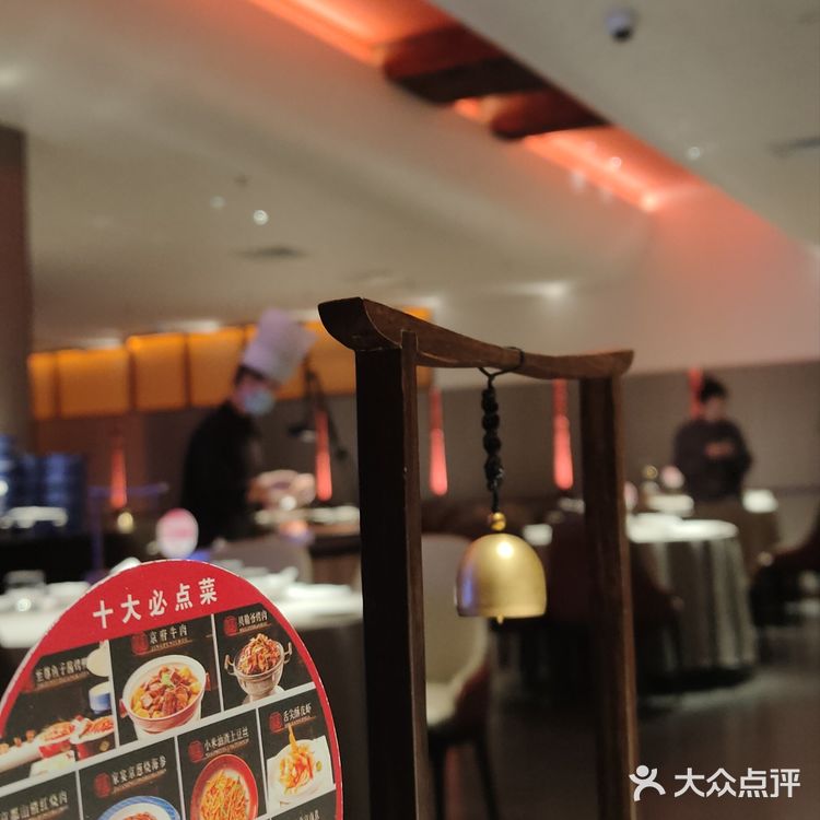 烤鸭正当时
