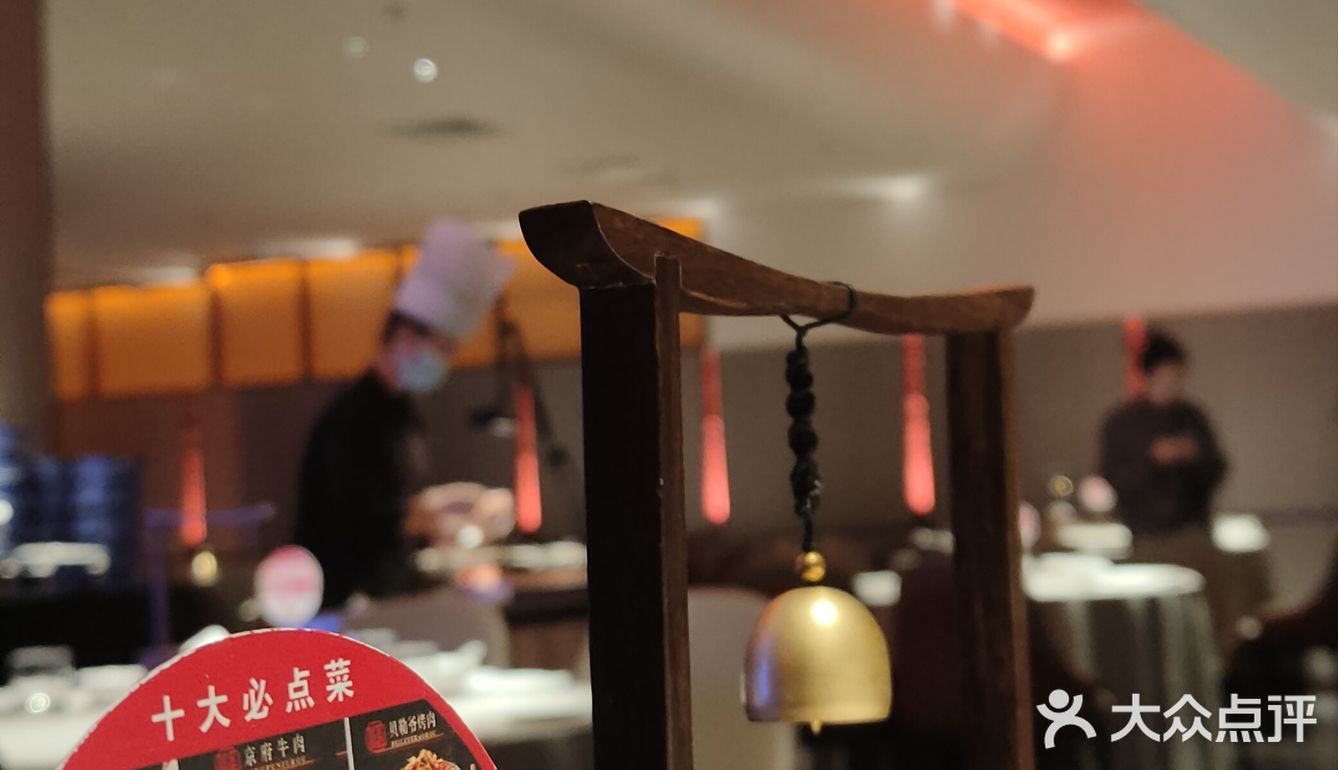 烤鸭正当时