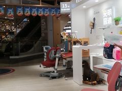 -光明园迪儿童学习桌椅(广州购书中心店)