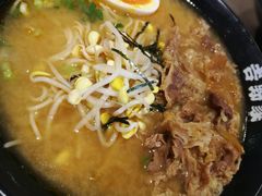 -吉野家(保利广场店)