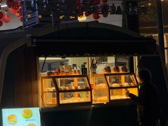 -289艺术PARK