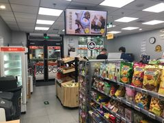 -便利蜂(善缘街立方庭大厦店)