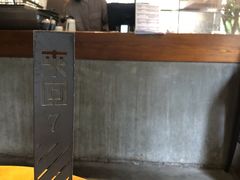 大堂-来回·咖啡(天河南店)