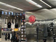 -OWNBODY健身(下沙店)
