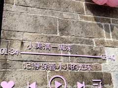 -龟山风景区-龟山电视塔