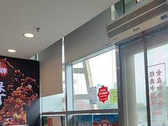 -和合谷(百荣店)
