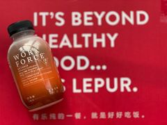 咖啡可可-乐纯(苹果社区店)