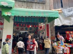 -凌舍好烧鹅(中山路店)