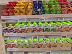 -万达广场(北京槐房店)
