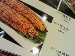 -巴扎美食·新疆菜·西域歌舞表演餐厅(新疆大厦店)
