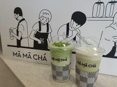-MAMACHA妈妈茶(海信店)