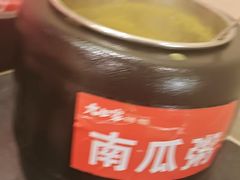 -九田家黑牛烤肉料理(衡百国际店)