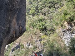 -太鲁阁公园