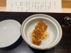 -元熹会席料理