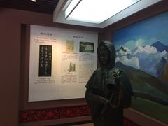 -蔡文姬纪念馆