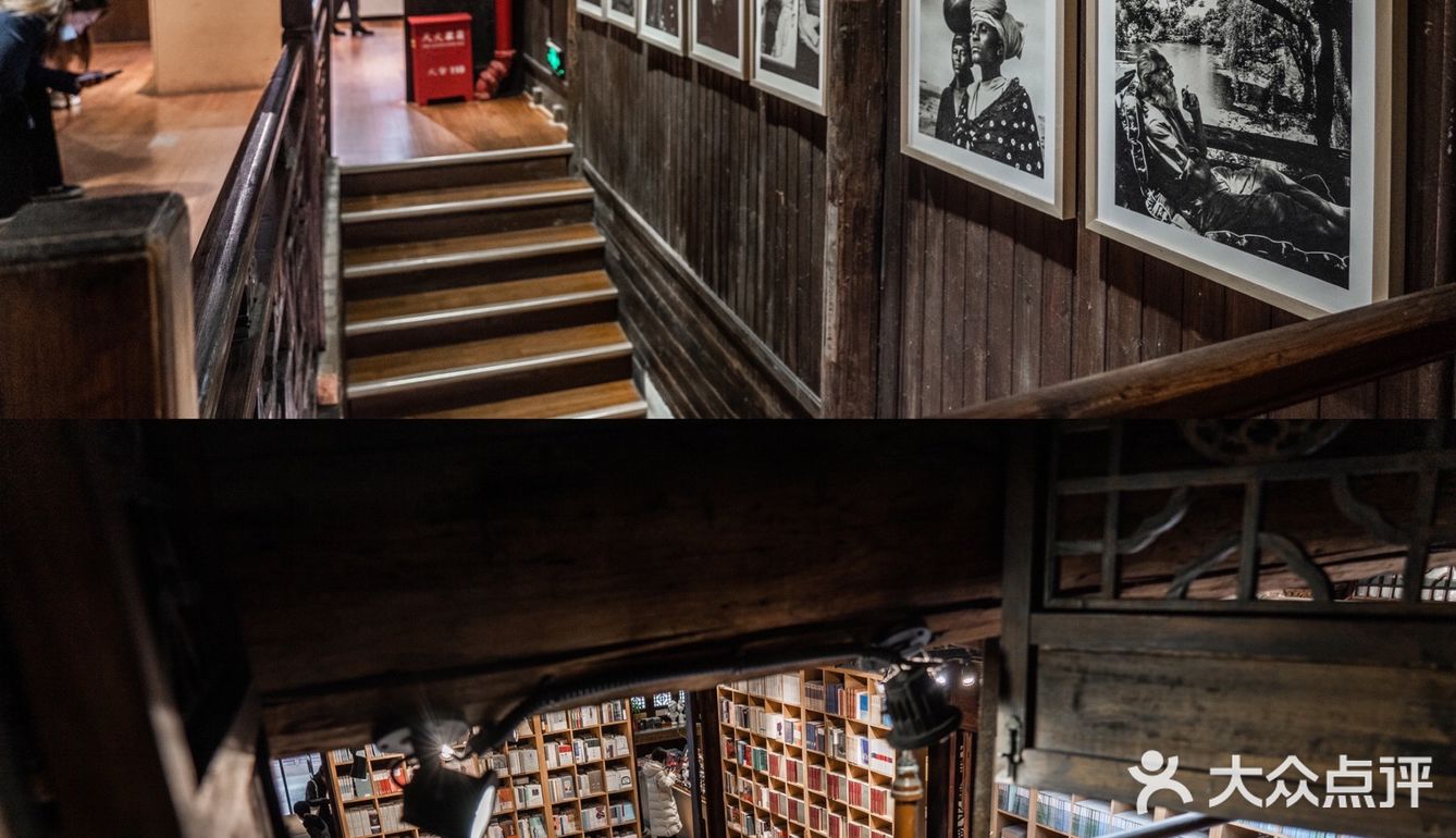 南京最美古风书店｜隐老门东古宅的藏书阁