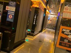 -星聚会KTV(苏州尹山湖歌林公园店)
