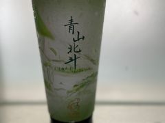 -丘大叔柠檬茶(乐峰广场分店)