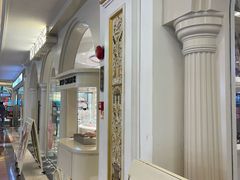 -HOT CRUSH趁热集合·现烤面包(环球港店)