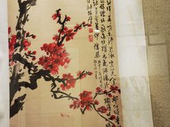 -乐山市博物馆