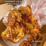 长沙居然有这么好吃炸卤烧麦‼️还不给我去吃🏃🏻‍♀️