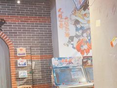 -纪录片《人生一串》体验店(静安店)