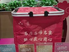 -泓历皇朝酒店(东亭店)