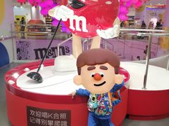 -m豆巧克力世界(上海世茂广场店)