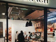 -Laderach 莱德拉(上海环贸iapm店)