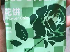 -天虹购物中心(深圳龙华店)