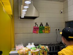 -乐乐姐超级土豆(荟聚店)