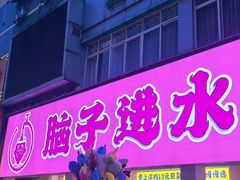 -桂林独秀峰王城景区
