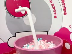 -新世界大丸百货