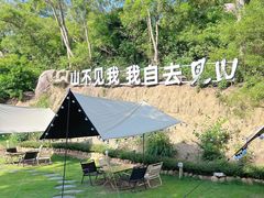 -BOILER博乐精酿(东坪山店)