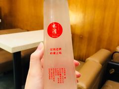 -太清凉茶糖水(前海店)