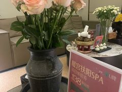 -象泰SPA·泰式按摩·足疗(卓悦中心店)