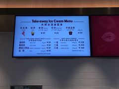 -哈根达斯(SM店)