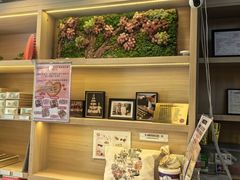 -曲奇童话(尖沙咀店)