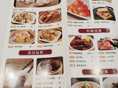-稻香酒家(天河城店)