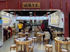 -银记肠粉店(市二宫店)