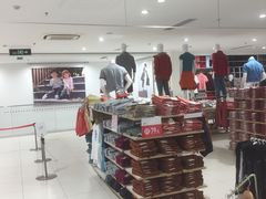 -优衣库(厦门SM广场店)
