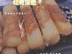 -来伊回麻辣烫·火锅串串清真(红瓦寺总店)
