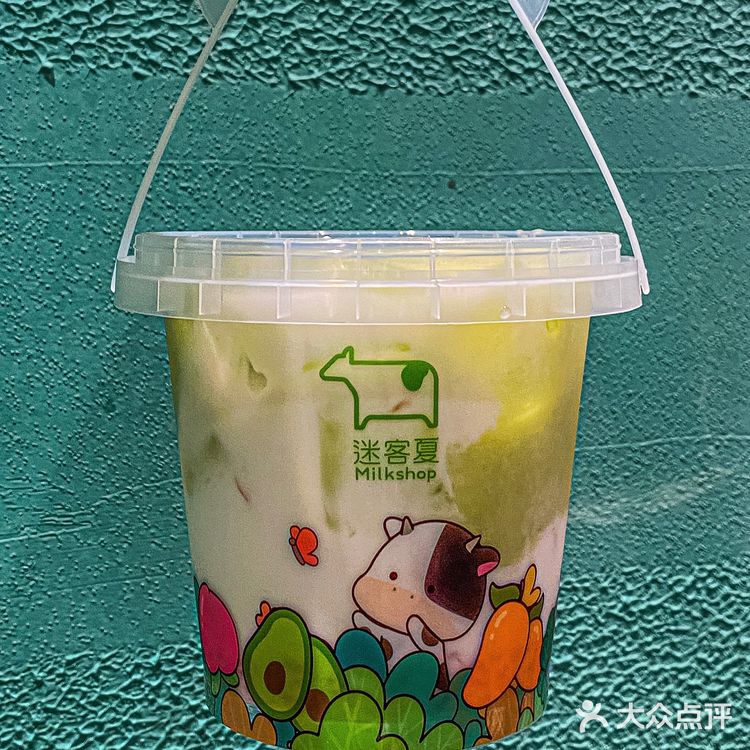 夏日限定牛油果 连喝三天都没有走出来🥹