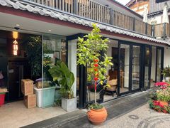 -浮娴小锅饭·云南民俗风味餐厅(束河古镇店)