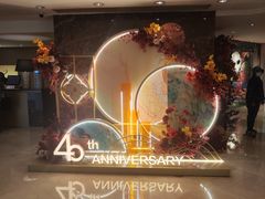 -金海湾自助餐厅(金陵饭店)