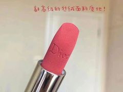 -DIOR迪奥(万象城店)